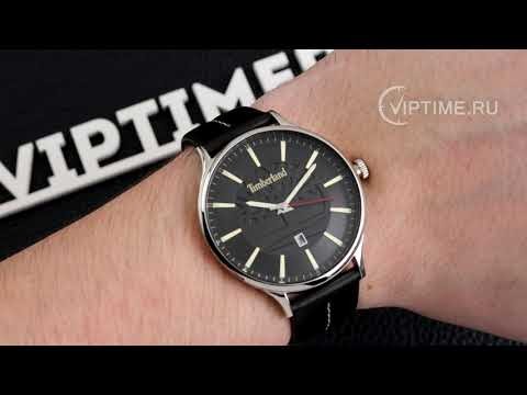 Часы Часы Timberland TBL.15488JS/02 в Екатеринбурге в Екатеринбурге-video