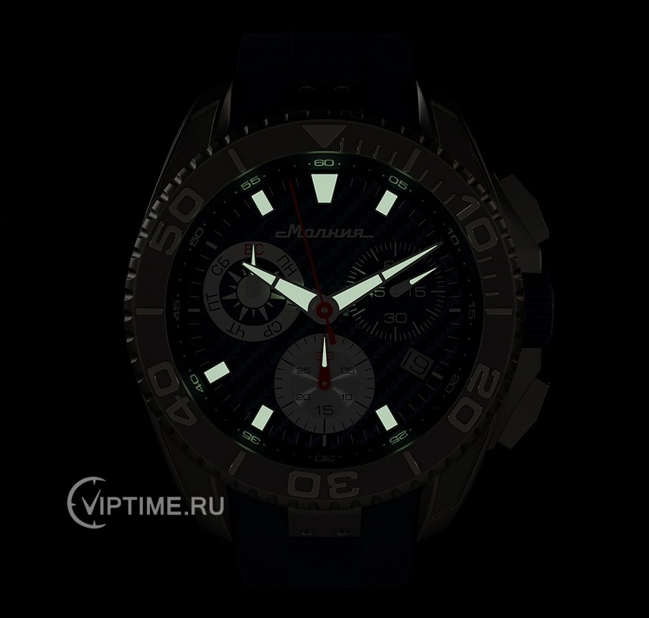 Часы Часы Молния ENERGY BLACK 3 MJ-003-4-Н 01001005-3.1 в Екатеринбурге в Екатеринбурге