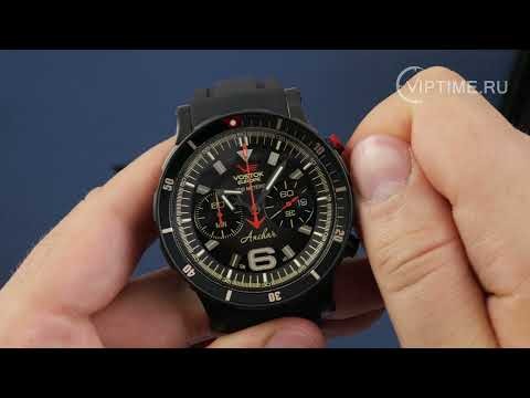 Часы Часы Восток Европа Анчар 6S21/510C582 в Екатеринбурге в Екатеринбурге-video