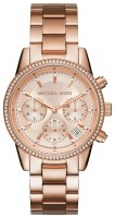 Часы Часы Michael Kors MK6357 в Екатеринбурге в Екатеринбурге
