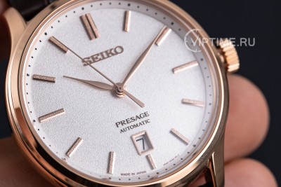 Seiko SRPD42J1