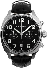 Молния EVOLUTION 3.0 MJ-045-A-B 0020106-3.0