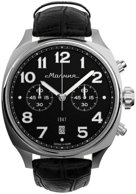 Молния EVOLUTION 3.0 MJ-045-A-B 0020106-3.0
