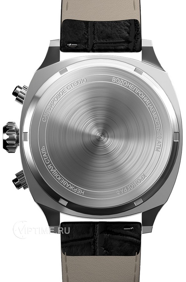 Часы Часы Молния EVOLUTION 3.0 MJ-045-A-B 0020106-3.0 в Екатеринбурге в Екатеринбурге