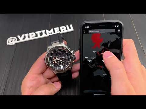 Часы Часы Casio GST-B100-1A в Екатеринбурге в Екатеринбурге-video