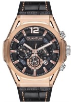 Часы Часы Quantum PWG970.451 в Екатеринбурге в Екатеринбурге