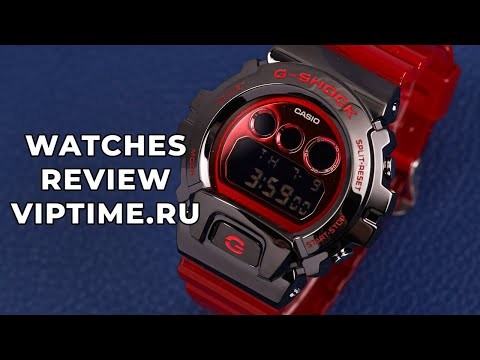 Часы Часы Casio GM-6900B-4ER в Екатеринбурге в Екатеринбурге-video