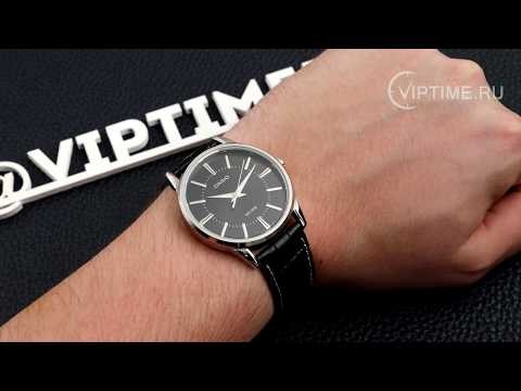 Часы Часы Casio MTP-1303PL-1A в Екатеринбурге в Екатеринбурге-video