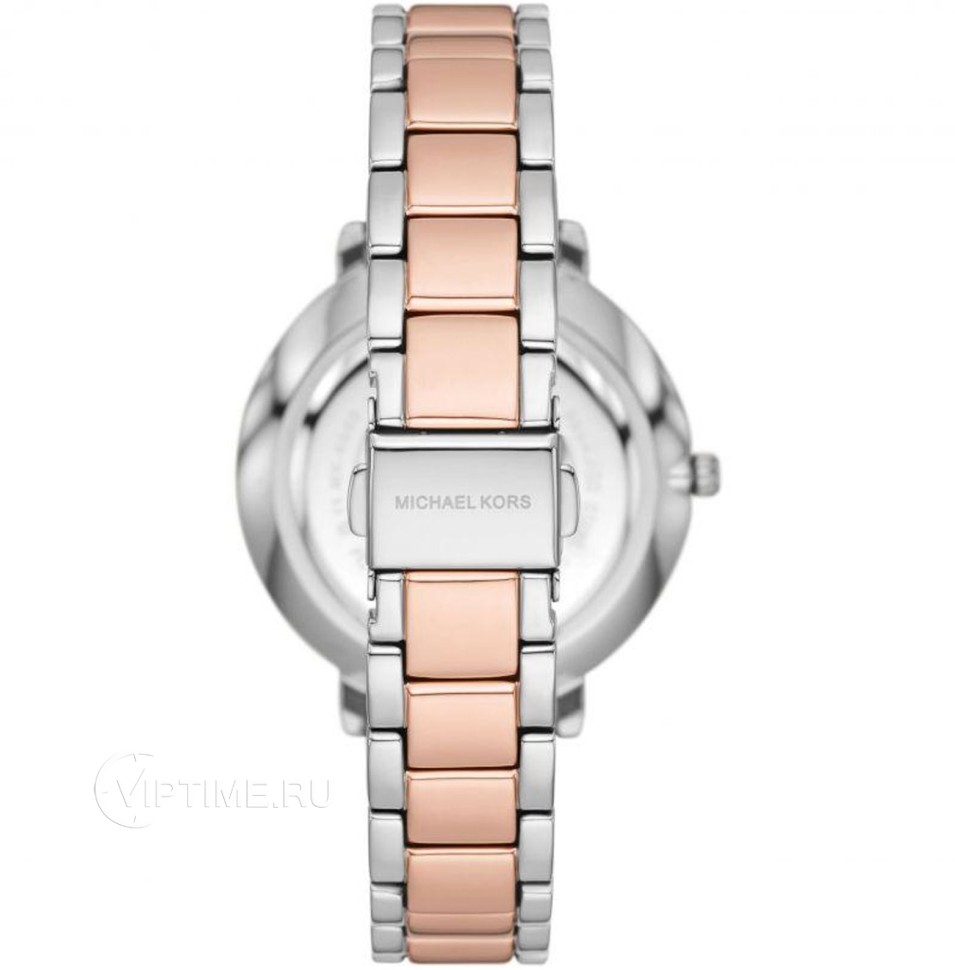 Часы Часы Michael Kors MK4667 в Екатеринбурге в Екатеринбурге