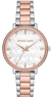 Часы Часы Michael Kors MK4667 в Екатеринбурге в Екатеринбурге