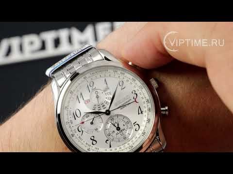 Часы Часы Seiko SPC251P1 в Екатеринбурге в Екатеринбурге-video