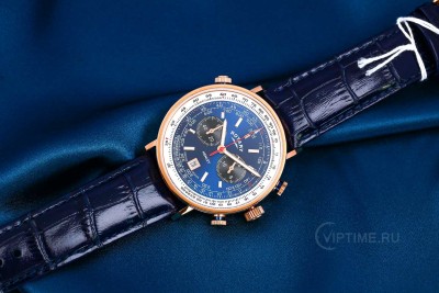 ROTARY GS05237/05