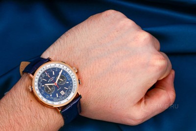 ROTARY GS05237/05