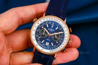 ROTARY GS05237/05