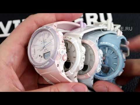 Часы Часы Casio BGS-100RT-7A в Екатеринбурге в Екатеринбурге-video