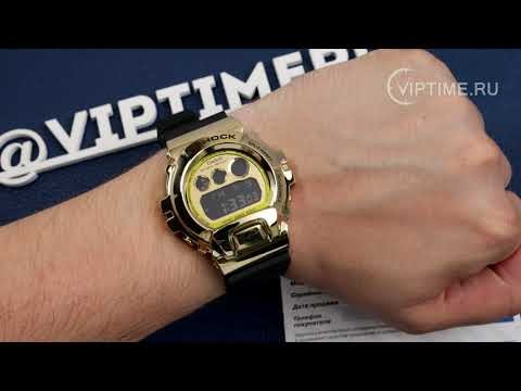 Часы Часы Casio GM-6900G-9ER в Екатеринбурге в Екатеринбурге-video