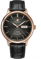 Часы Часы Космос K 304.41.31 в Екатеринбурге в Екатеринбурге