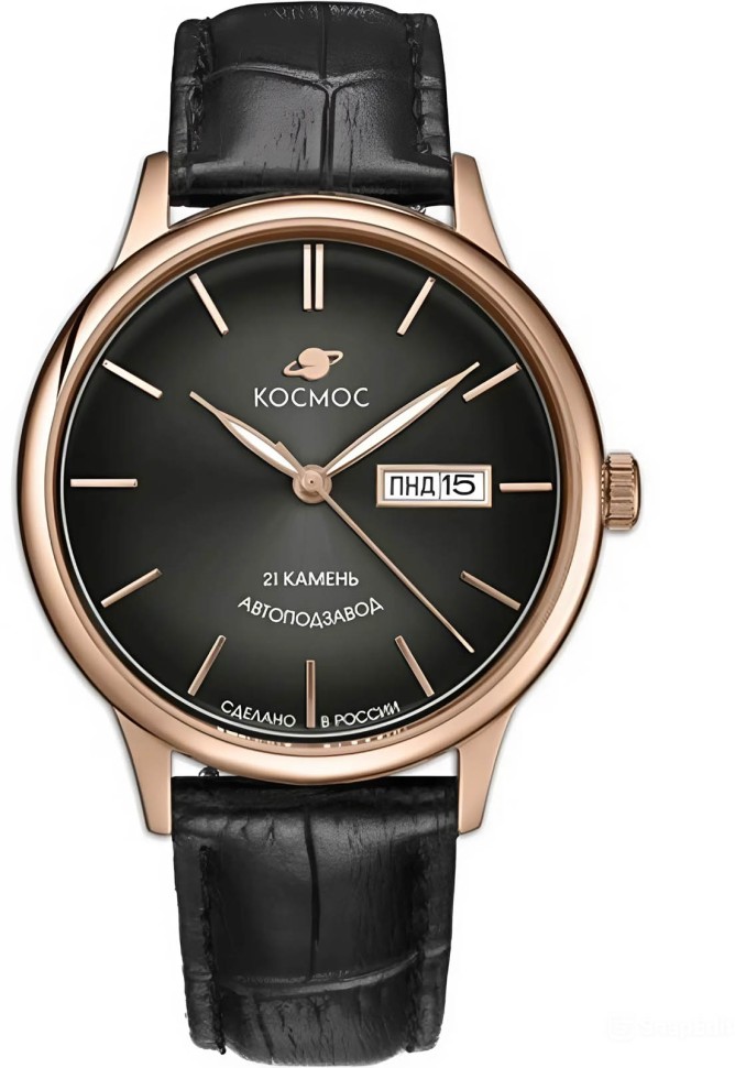 Часы Часы Космос K 304.41.31 в Екатеринбурге в Екатеринбурге