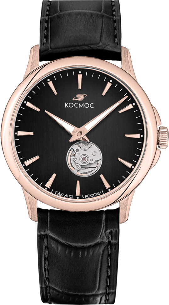 Часы Часы Космос K 304.41.31 в Екатеринбурге в Екатеринбурге
