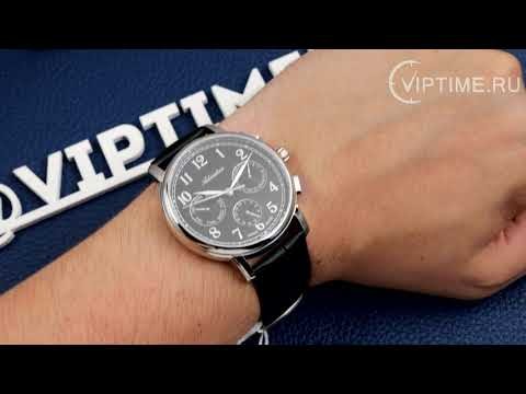 Часы Часы Adriatica A8256.5224QFXL в Екатеринбурге в Екатеринбурге-video