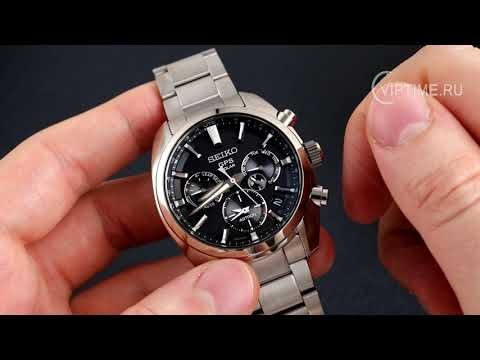 Часы Часы Seiko SSH021J1 в Екатеринбурге в Екатеринбурге-video