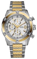 GUESS W25502G1 в Екатеринбурге в Екатеринбурге