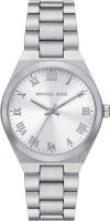 Часы Часы Michael Kors MK7393 в Екатеринбурге в Екатеринбурге