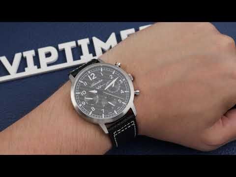 Часы Часы Adriatica A8261.5224QF в Екатеринбурге в Екатеринбурге-video