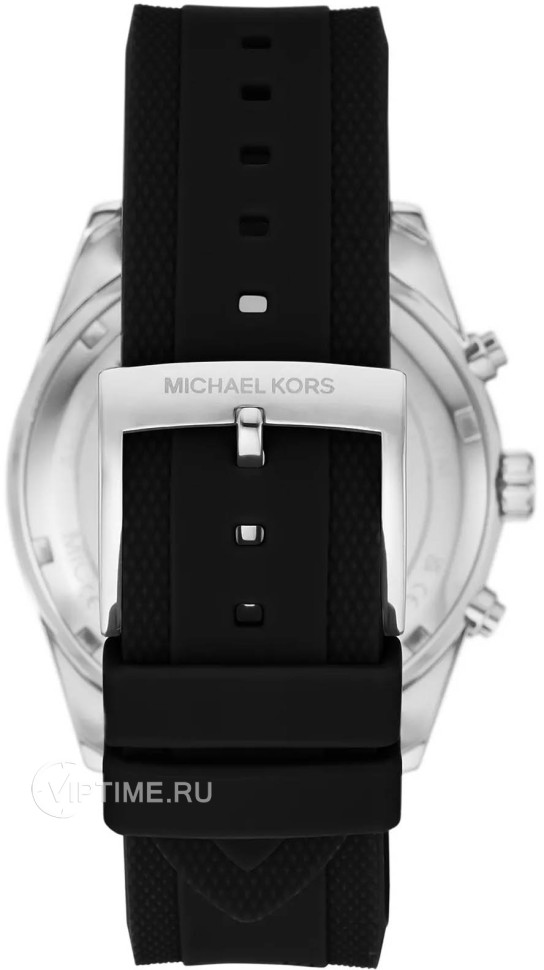 Часы Часы Michael Kors MK7486 в Екатеринбурге в Екатеринбурге