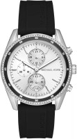 Часы Часы Michael Kors MK7486 в Екатеринбурге в Екатеринбурге