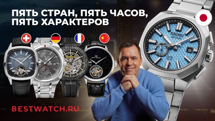 Часы Часы Casio WS-1400H-4A в Екатеринбурге в Екатеринбурге-video