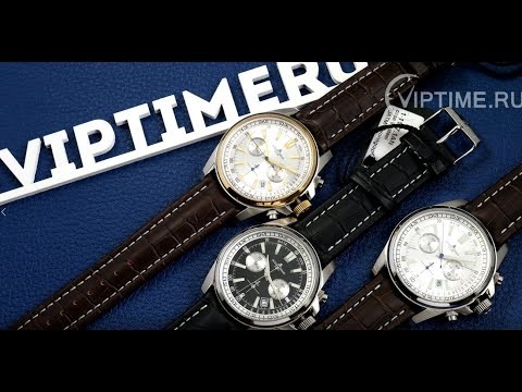 Часы Часы Jacques Lemans 1-1117AN в Екатеринбурге в Екатеринбурге-video
