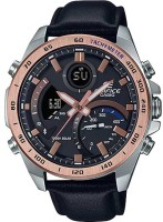 Часы Часы Casio ECB-900GL-1B в Екатеринбурге в Екатеринбурге