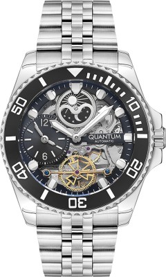 Quantum QMG1061.350