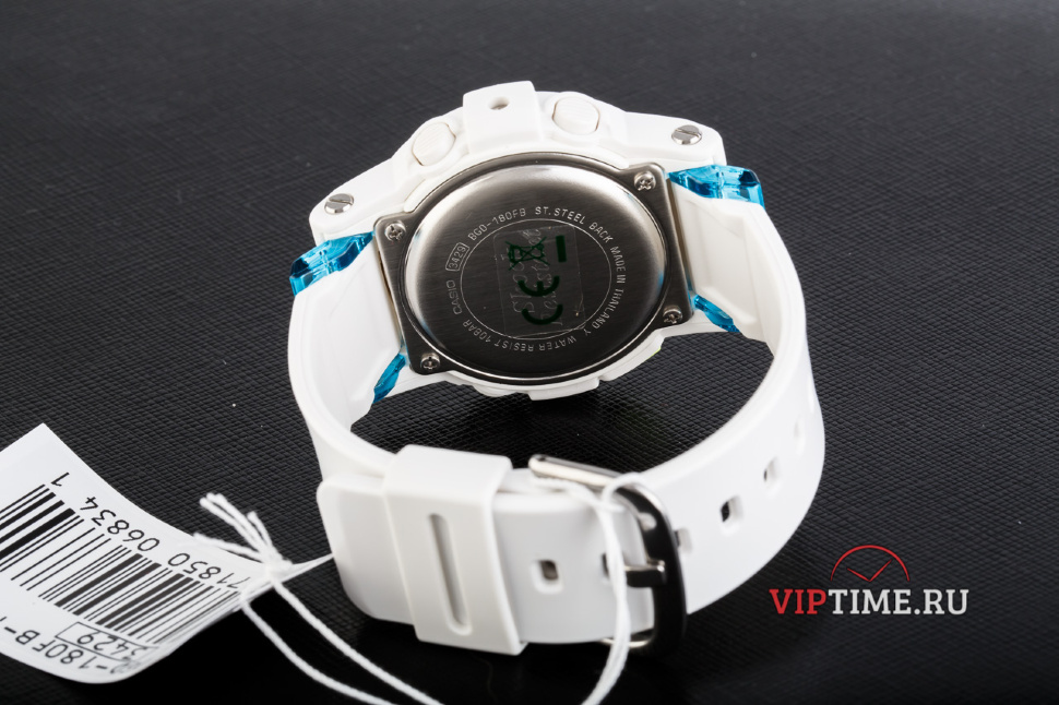 Casio BGD-180FB-7E в Екатеринбурге в Екатеринбурге