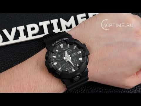Часы Часы Casio GA-700-1B в Екатеринбурге в Екатеринбурге-video