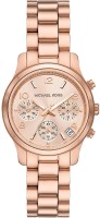Часы Часы Michael Kors MK7327 в Екатеринбурге в Екатеринбурге