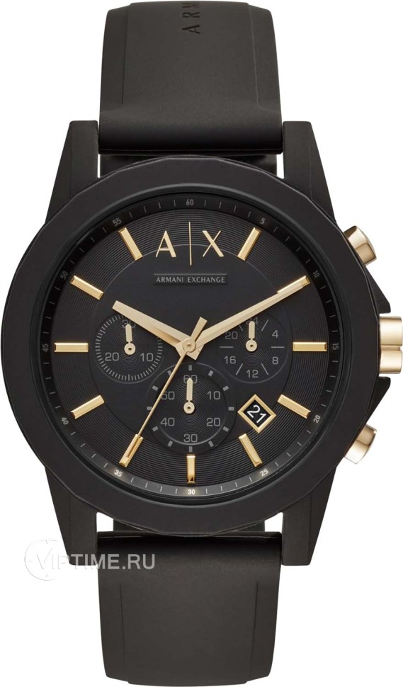 Часы Часы Armani Exchange часы + брелок AX7105 в Екатеринбурге в Екатеринбурге