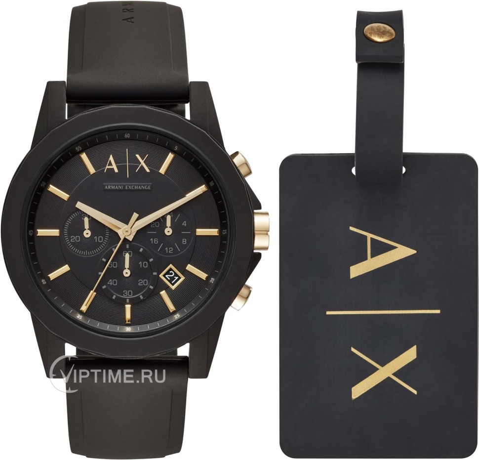 Часы Часы Armani Exchange часы + брелок AX7105 в Екатеринбурге в Екатеринбурге
