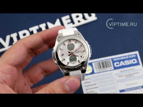 Часы Часы Casio MSG-C100-7AER в Екатеринбурге в Екатеринбурге-video