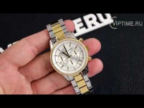 Часы Часы Michael Kors MK6474 в Екатеринбурге в Екатеринбурге-video