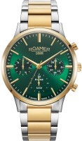 Часы Часы Roamer 718 982 48 75 70 в Екатеринбурге в Екатеринбурге