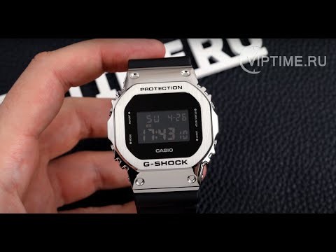 Часы Часы Casio GM-5600-1ER в Екатеринбурге в Екатеринбурге-video
