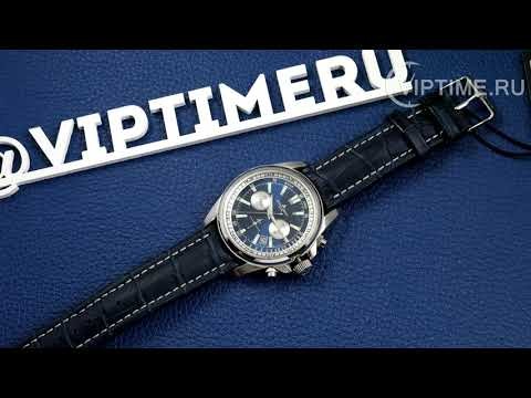 Часы Часы Jacques Lemans 1-1117VN в Екатеринбурге в Екатеринбурге-video