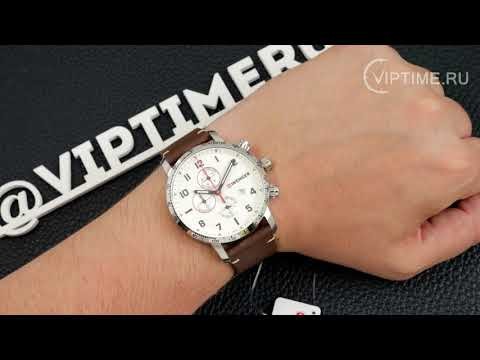 Часы Часы Wenger 01.1543.113 в Екатеринбурге в Екатеринбурге-video
