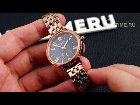 Часы Часы Casio SHE-3066PG-2AUEF в Екатеринбурге в Екатеринбурге-video