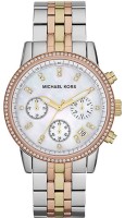 Часы Часы Michael Kors MK5650 в Екатеринбурге в Екатеринбурге