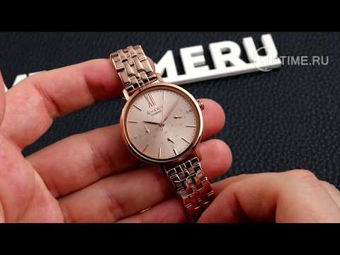 Часы Часы Casio SHE-3064PG-4AUER в Екатеринбурге в Екатеринбурге-video