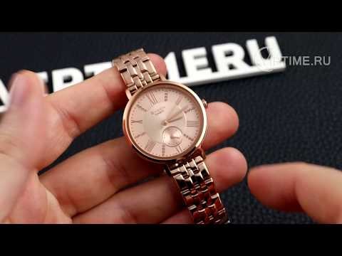Часы Часы Casio SHE-3066PG-4AUEF в Екатеринбурге в Екатеринбурге-video
