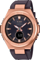 Часы Часы Casio MSG-S200G-5AER в Екатеринбурге в Екатеринбурге